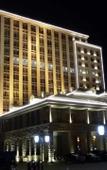 Туры в отель Bohai International Hotel Туры в отель Bohai International Hotel
