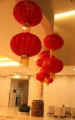 Туры в отель Bohai International Hotel Туры в отель Bohai International Hotel