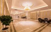 Туры в отель The Garden Hotel Tangshan Туры в отель The Garden Hotel Tangshan