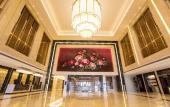 Туры в отель The Garden Hotel Tangshan Туры в отель The Garden Hotel Tangshan