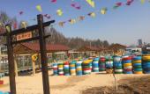 Туры в отель The Garden Hotel Tangshan Туры в отель The Garden Hotel Tangshan