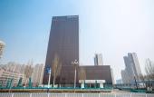 Туры в отель The Garden Hotel Tangshan Туры в отель The Garden Hotel Tangshan