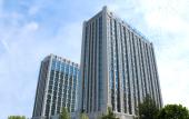 Туры в отель Days Inn by Wyndham Business Place Goldwin Yantai Туры в отель Days Inn by Wyndham Business Place Goldwin Yantai