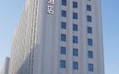 Туры в отель Heyi Hotel– Karamay Bairui Square Petroleum Mansion Branch Туры в отель Heyi Hotel– Karamay Bairui Square Petroleum Mansion Branch
