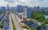 Туры в отель Suzhou Shihu Lake Jinling Garden Hotel Туры в отель Suzhou Shihu Lake Jinling Garden Hotel