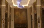 Туры в отель Suzhou Shihu Lake Jinling Garden Hotel Туры в отель Suzhou Shihu Lake Jinling Garden Hotel
