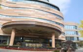 Туры в отель Suzhou Shihu Lake Jinling Garden Hotel Туры в отель Suzhou Shihu Lake Jinling Garden Hotel