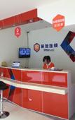 Туры в отель Changee Hotel MINI (Beijing South Railway Station Caoqiao Subway Station) Туры в отель Changee Hotel MINI (Beijing South Railway Station Caoqiao Subway Station)