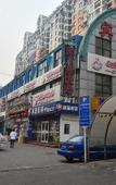 Туры в отель Changee Hotel MINI (Beijing South Railway Station Caoqiao Subway Station) Туры в отель Changee Hotel MINI (Beijing South Railway Station Caoqiao Subway Station)