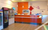 Туры в отель 7Days Inn Chain Hotel (Beijing Huairou) Туры в отель 7Days Inn Chain Hotel (Beijing Huairou)