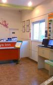 Туры в отель 7Days Inn Chain Hotel (Beijing Huairou) Туры в отель 7Days Inn Chain Hotel (Beijing Huairou)