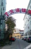 Туры в отель 7Days Inn Chain Hotel (Beijing Huairou) Туры в отель 7Days Inn Chain Hotel (Beijing Huairou)