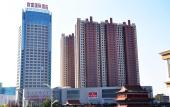 Туры в отель Fortune International Hotel Туры в отель Fortune International Hotel