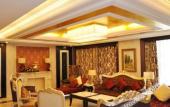Туры в отель Fortune International Hotel Туры в отель Fortune International Hotel