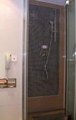 Туры в отель Fortune International Hotel Туры в отель Fortune International Hotel