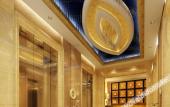 Туры в отель Fortune International Hotel Туры в отель Fortune International Hotel