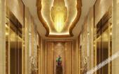 Туры в отель Fortune International Hotel Туры в отель Fortune International Hotel