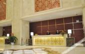 Туры в отель Fortune International Hotel Туры в отель Fortune International Hotel