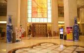 Туры в отель Fortune International Hotel Туры в отель Fortune International Hotel