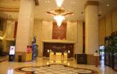Туры в отель Fortune International Hotel Туры в отель Fortune International Hotel