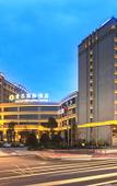 Туры в отель Aile International Hotel JingJiang QuanZhou Туры в отель Aile International Hotel JingJiang QuanZhou