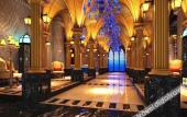Туры в отель Aile International Hotel JingJiang QuanZhou Туры в отель Aile International Hotel JingJiang QuanZhou