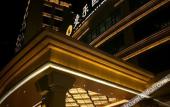 Туры в отель Aile International Hotel JingJiang QuanZhou Туры в отель Aile International Hotel JingJiang QuanZhou