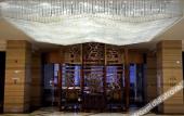 Туры в отель Aile International Hotel JingJiang QuanZhou Туры в отель Aile International Hotel JingJiang QuanZhou