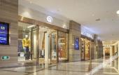 Туры в отель Aile International Hotel JingJiang QuanZhou Туры в отель Aile International Hotel JingJiang QuanZhou
