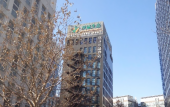 Туры в отель Crystal Orange Beijing ABP (Advanced Business Park) Туры в отель Crystal Orange Beijing ABP (Advanced Business Park)