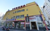 Туры в отель Yi Mu Hotel (Beijing Madian Bridge Subway Station) Туры в отель Yi Mu Hotel (Beijing Madian Bridge Subway Station)