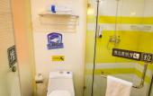 Туры в отель Yi Mu Hotel (Beijing Madian Bridge Subway Station) Туры в отель Yi Mu Hotel (Beijing Madian Bridge Subway Station)