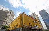Туры в отель Yi Mu Hotel (Beijing Madian Bridge Subway Station) Туры в отель Yi Mu Hotel (Beijing Madian Bridge Subway Station)