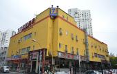 Туры в отель Yi Mu Hotel (Beijing Madian Bridge Subway Station) Туры в отель Yi Mu Hotel (Beijing Madian Bridge Subway Station)