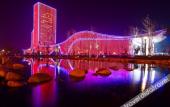 Туры в отель Jiujiang Hotel Туры в отель Jiujiang Hotel