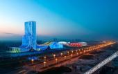 Туры в отель Jiujiang Hotel Туры в отель Jiujiang Hotel