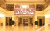 Туры в отель Jiujiang Hotel Туры в отель Jiujiang Hotel