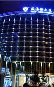 Туры в отель Weihai Weigao DoubleTree by Hilton Hotel Туры в отель Weihai Weigao DoubleTree by Hilton Hotel