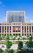 Туры в отель Haiyue Hotel Xiapu Туры в отель Haiyue Hotel Xiapu