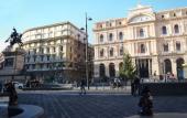 Туры в отель B&B Universita Туры в отель B&B Universita