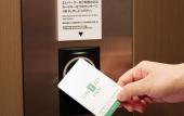 Туры в отель Four Points Flex by Sheraton Kobe Sannomiya Туры в отель Four Points Flex by Sheraton Kobe Sannomiya