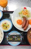 Туры в отель Four Points Flex by Sheraton Kobe Sannomiya Туры в отель Four Points Flex by Sheraton Kobe Sannomiya