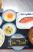 Туры в отель Four Points Flex by Sheraton Kobe Sannomiya Туры в отель Four Points Flex by Sheraton Kobe Sannomiya