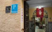 Туры в отель Pension Javier Туры в отель Pension Javier