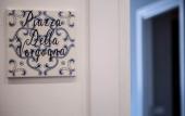 Туры в отель Family Affair Туры в отель Family Affair