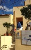 Туры в отель Hotel Timpe Bianche San Vito Lo Capo Туры в отель Hotel Timpe Bianche San Vito Lo Capo