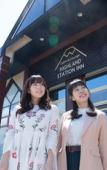 Туры в отель Cabin & Lounge Highland Station Inn Туры в отель Cabin & Lounge Highland Station Inn