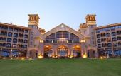 Туры в отель Xiamen Royal Victoria Hotel Туры в отель Xiamen Royal Victoria Hotel