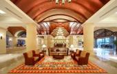 Туры в отель Xiamen Royal Victoria Hotel Туры в отель Xiamen Royal Victoria Hotel
