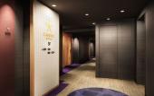 Туры в отель Candeo Hotels Kobe Torroad Туры в отель Candeo Hotels Kobe Torroad